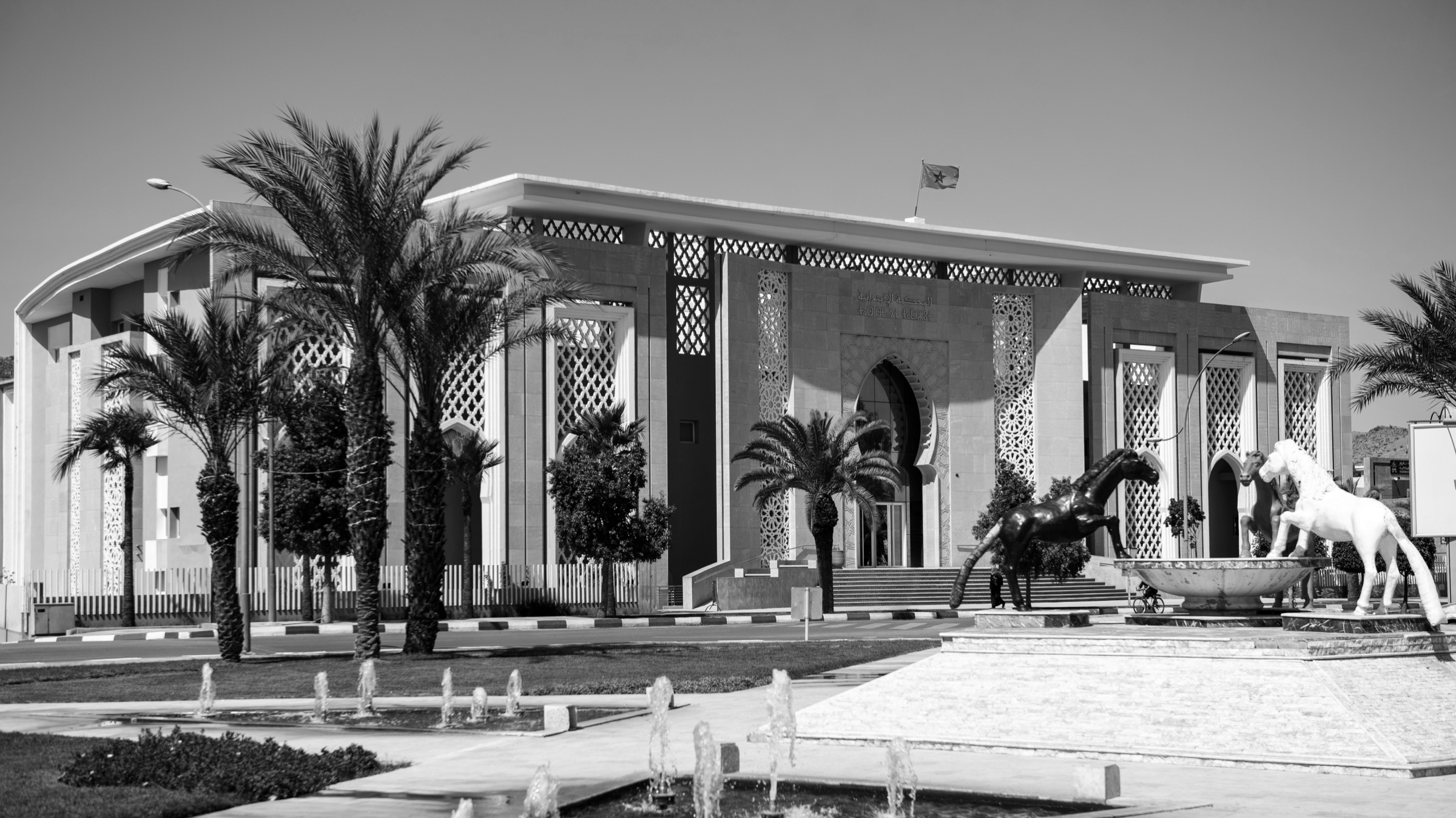 Tribunal de Première Instance de Khénifra, livré par ETIJTRAD