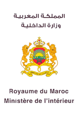 Ministère de l'Intérieur